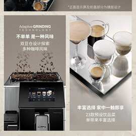 适用德龙全自动咖啡机EPAM960.75.GLM意式智能奶咖双豆仓设计全彩