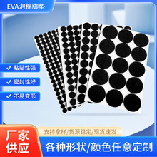 �S�ҹ���eva�����_�| �Ҿ����ξ��_�p���A����ճ�z�|��ճ���މ|