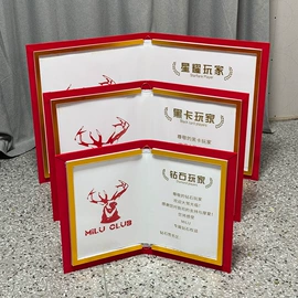 酒架;助威道具;化妆服饰道具