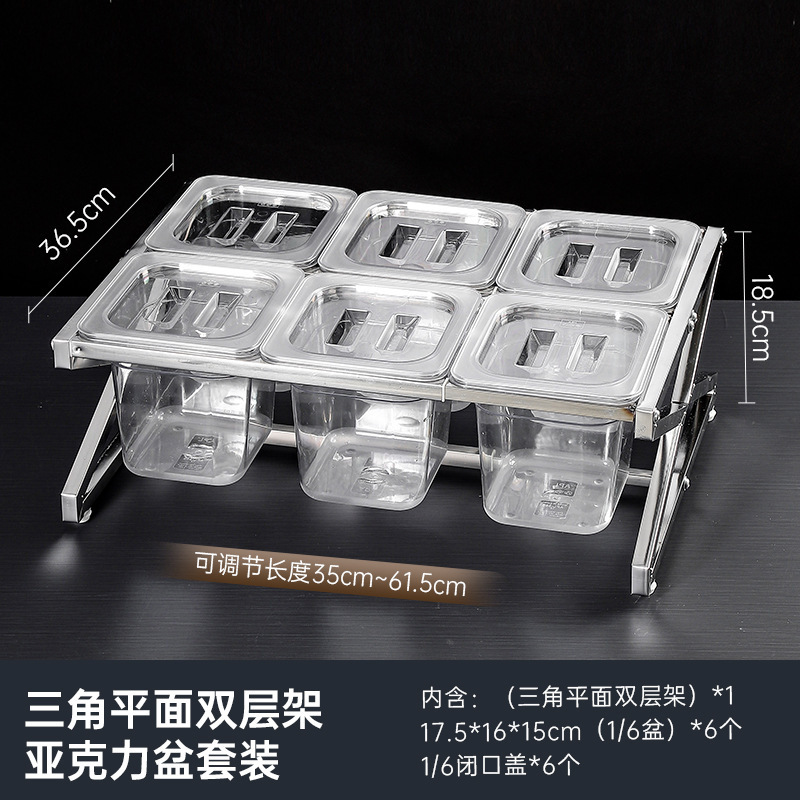 Caja de acrílico pequeña tienda de té de leche transparente engrosada caja cuadrada de perla de batata caja de almacenamiento de condimentos comerciales al por mayor
