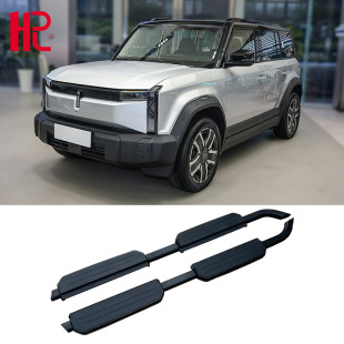 �羳�m������icar03�_̤���ײ�X���lʿ��̤�� Jaecoo6��̤�����l