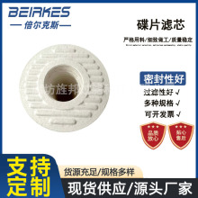 ���CJC�V�͙C�Vо�ͳ��s�|�Vо�X݆��VоBG15/25�͞Vо