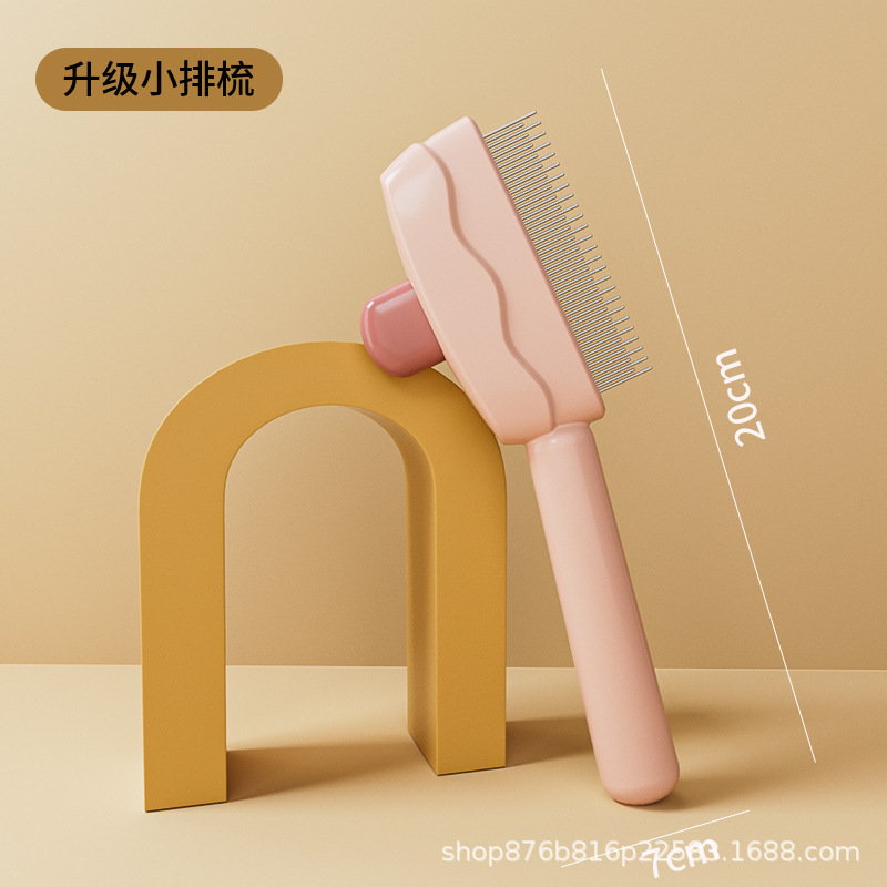 분홍색