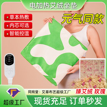 Ԫ��ͬ��늼ӟ����|�������|���q���|�t�������Gɫ�������|