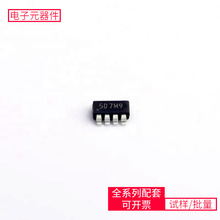 DC-DC ZTP7193MSH TSOT-23-8L ISO3086DWR ACS770LCB-100B-PFF-T