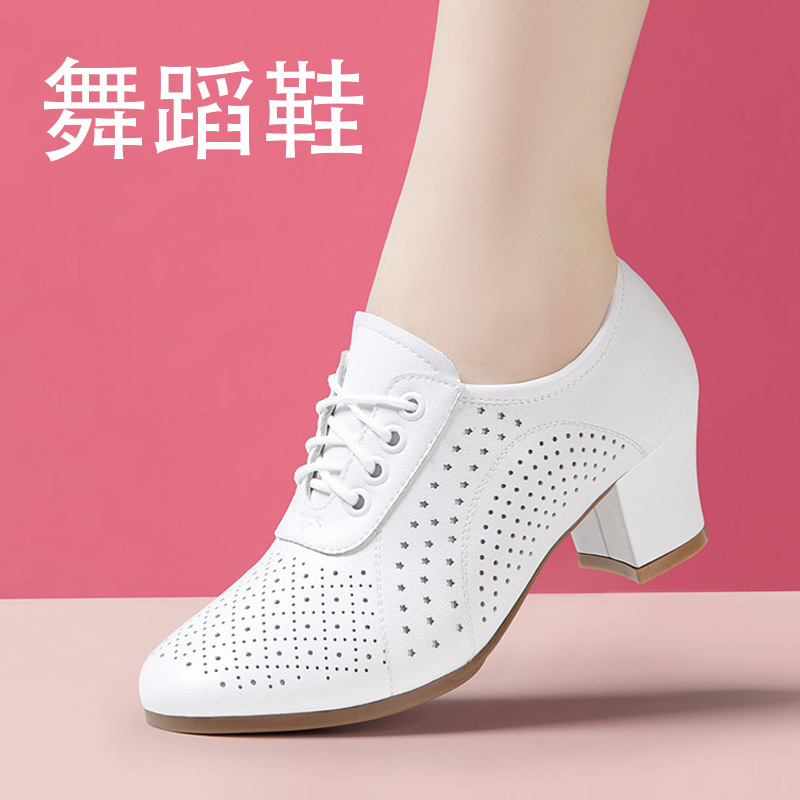 Summer Dance Shoes, Genuine Leather, Breathable Square Dance Shoes, Adult Outdoor Leather and Tendon Sole Ballroom Dance Shoes, Non-Slip Summer Dance Shoes, Genuine Leather, Breathable Square Dance Shoes, Adult Outdoor Leather and Tendon Sole Ballroom Dance Shoes, Non-Slip