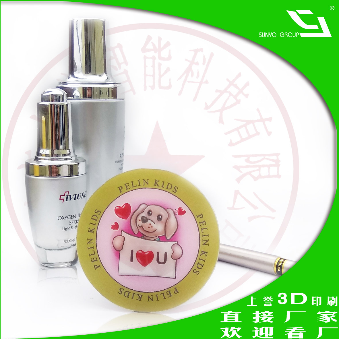 【定 制】光栅卡片厂家，卡片批发市场来自上誉，3D动物卡印刷厂