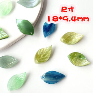 Leaves diy handmade hairpin hair accessories high quality acetate colored glaze leaves ancient style hanfu hairpin accessories