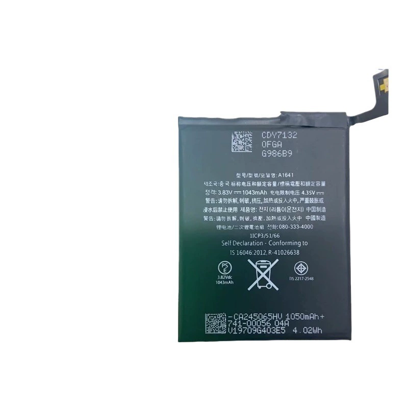 Подходит для замены батареи iPod Touch6 Touch7 новая батарея A1574 A1641 электронная плата аккумулятор