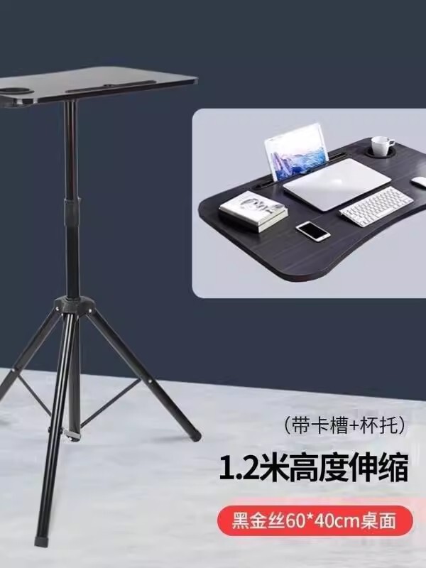Computer Lift Table Bracket Standing High Table Outdoor Live Broadcast Table Portable Standing Office Foldable Workbench