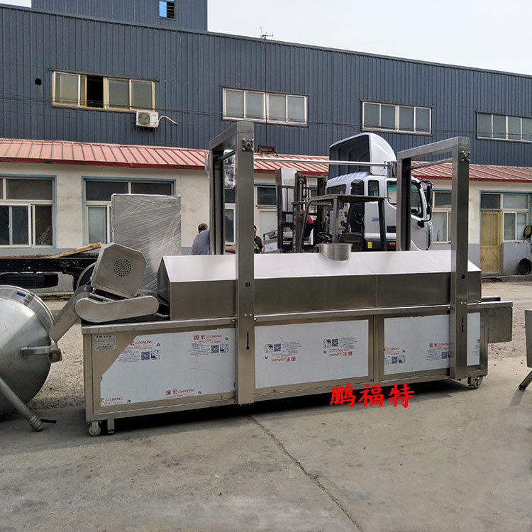 鸡爪油炸机 湛江鸡爪生产线 鹏福特电加热连续鸡翅油炸设备