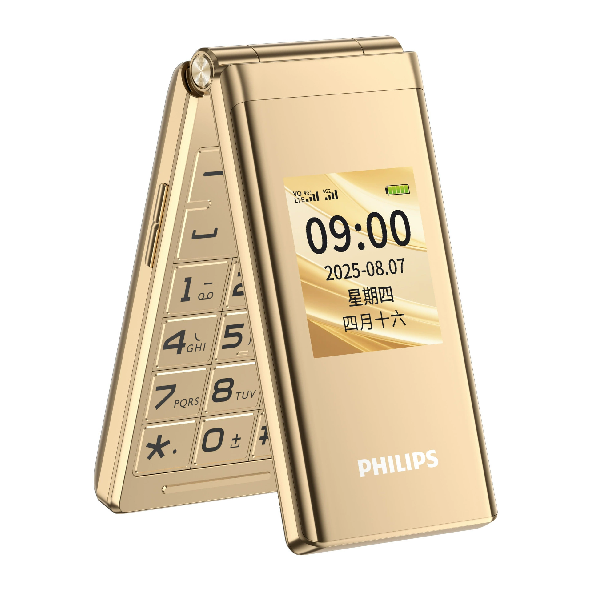 Плейс Philips, складной удлинённый мобильный телефон для пожилых, E6515, 6515plus, 4G, поддержка всех сетевых стандартов