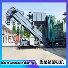 ����;ж20�ߙ����ڼ��b��ж�ҙC ؛�\վ���b��ж�ҙC