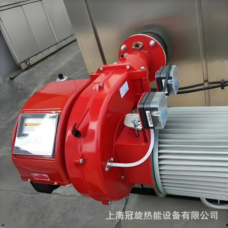 全新海利雅路RS510 低氮燃烧器 5吨锅炉燃烧机