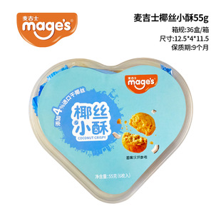 ����ʿҬ�zС�ֺ��bӆ��ϲ����ʳ�M���w�ە����ֶY���l