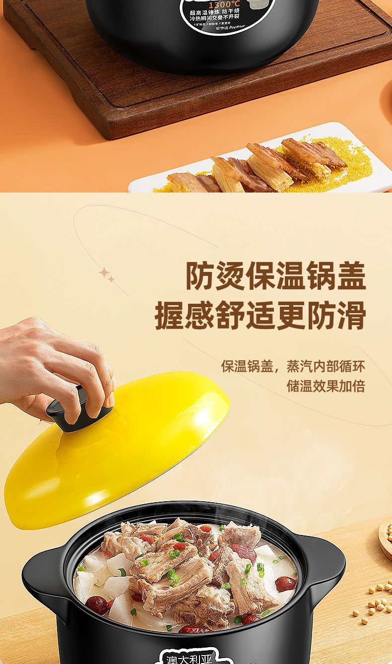 10901d16-dc90-4264-b02b-b87982f5189c.jpe