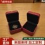 商务定制方形pu皮徽章盒