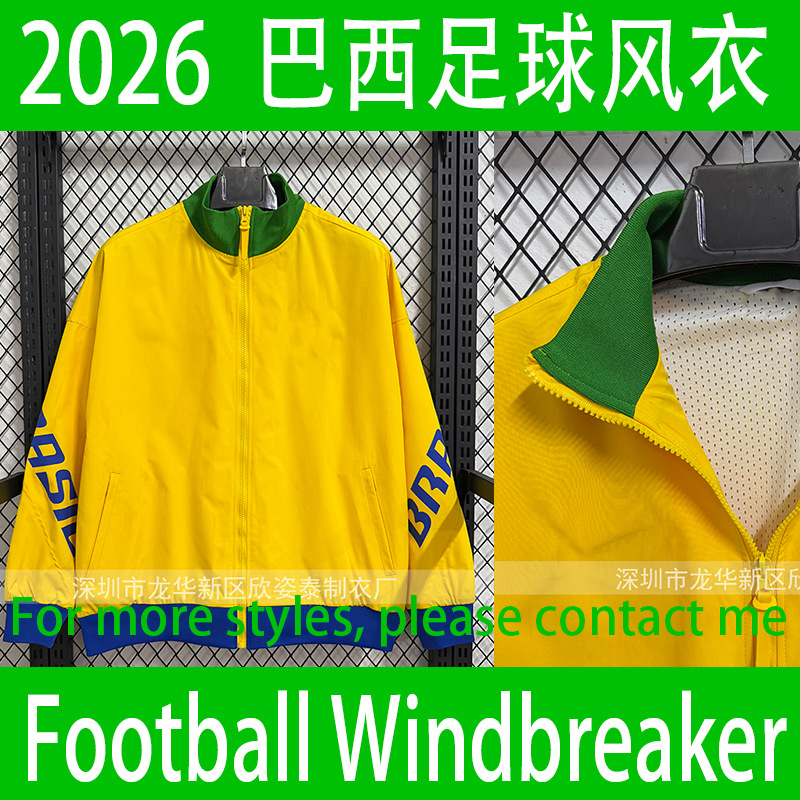 Brazil Football Windbreaker 2026 Brazil Yellow Football Jacket Yellow Football Windbreaker