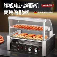 ̨���ṷ�C���c�C���Ô[��С��ȫ�Ԅӿ����c�C����̨ʽ�������c�C