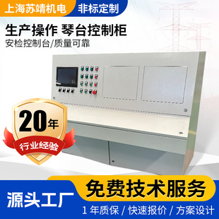 ���I���a������������̨�� ���ټӹ�ұ���C���˺��Ӳٿ�̨��늙�