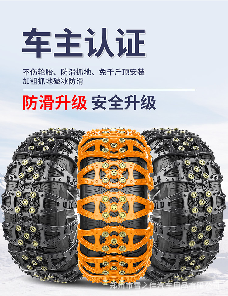 钢碗通用型 (3).jpg