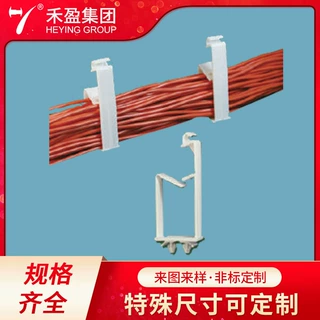 源头工厂塑胶电线固定座 尼龙排线束线座插销式固定扣CYR-20K固定