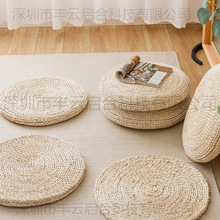 玉米皮蒲草坐垫榻榻米打坐日式阳台蒲团垫子道具摆拍幼儿园加厚棉