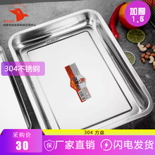 304���P䓷��P���܇P�����z�^����׸����P �_�׷��Pʳ�ò˱P