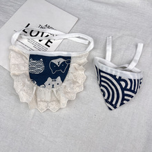 ؈仨߅pСˮɐۻϵL̩