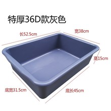 �ռ{�;��L���β�܇�Ƶ�ϴ�����̖�Ӻ�P����ɰ�P�坍�ռ�؈����