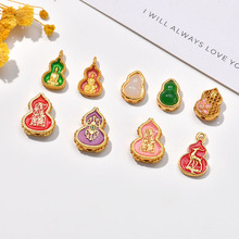 �ŷ�ɳ���Ʒdiy�~���J��������\�B�B�\����ؔ�{����������