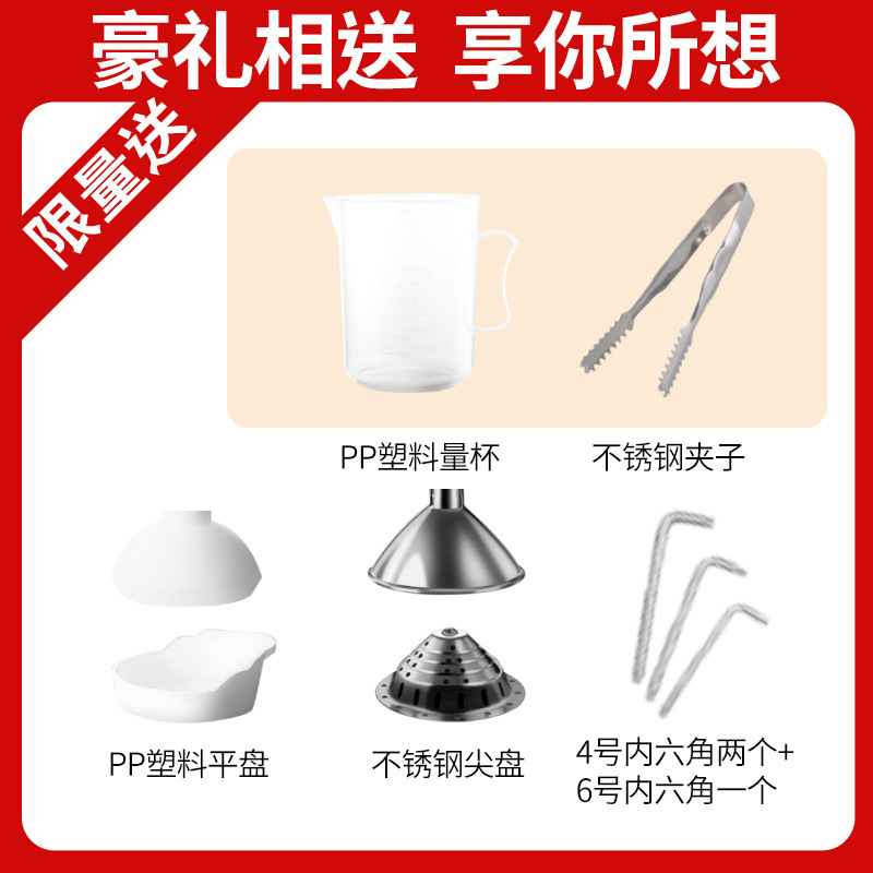 Juego de naranja manual, jugo de naranja comercial, separación de jugo de naranja, barraca de prensa de mano, extrusora de cabeza plana, nueva máquina de extrusión