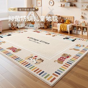 ��ͯ����̺�͏d��x�^������Č����냺�����|�Ӻ��������߅�؉|