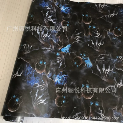 Film Computer Camouflage Sticker | Body sticker - f007-20cmx150cm