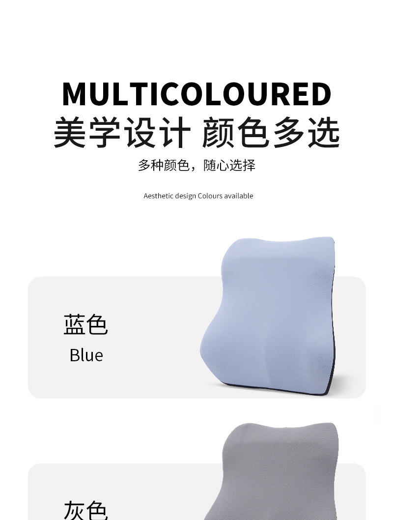 Source Factory Car Lumbar Support, Long-Term Driving Without Fatigue, Universal Memory Foam Lumbar Support for Vehicles, Customized