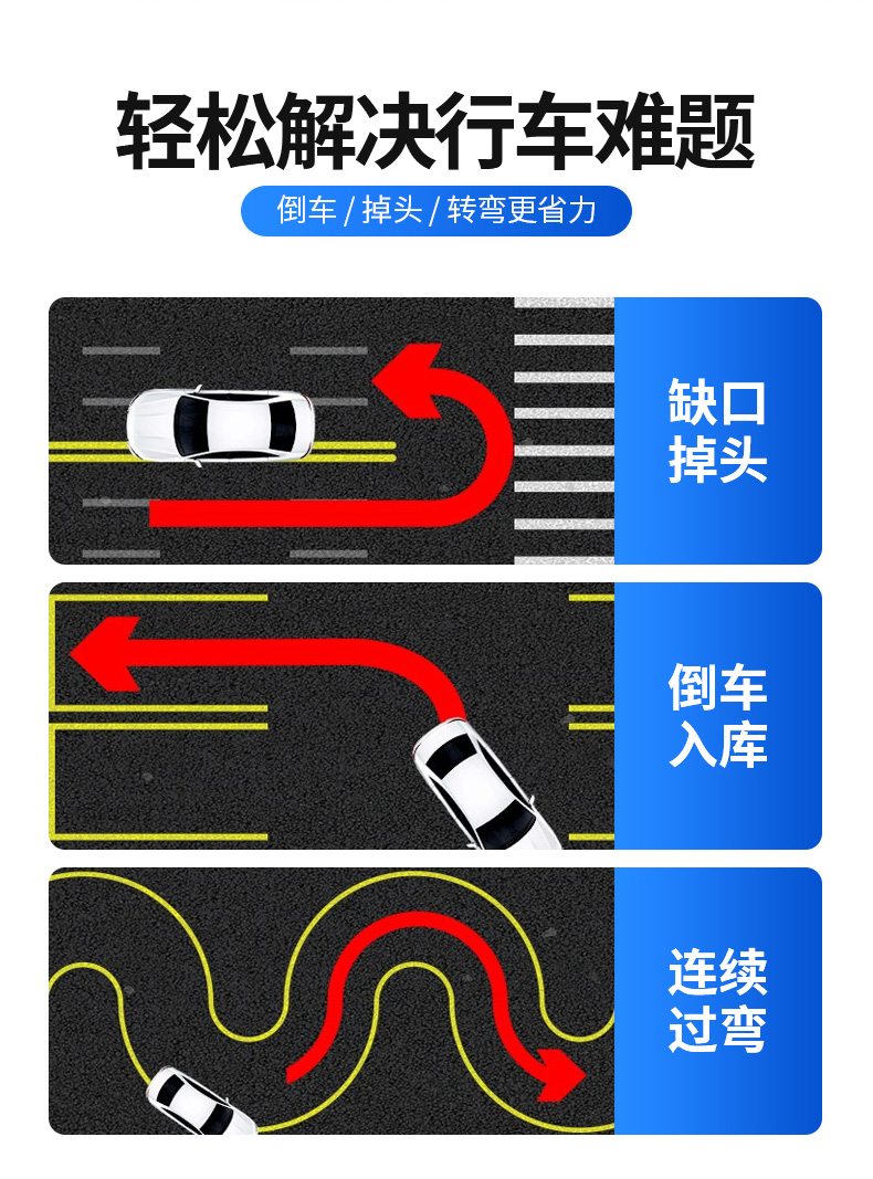 Car steering wheel power ball assistive steering device with metal bearings, anti-stall, single-hand turning, labor-saving ball