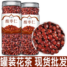 �������ᗗ��500g/�� ��Ʒ˯�߲�˯���|����ɽ���ʷ�Ұ���ؼ�