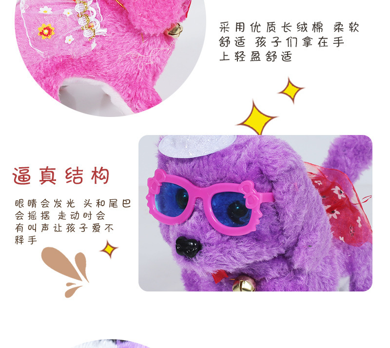 一键复制_20210617211730