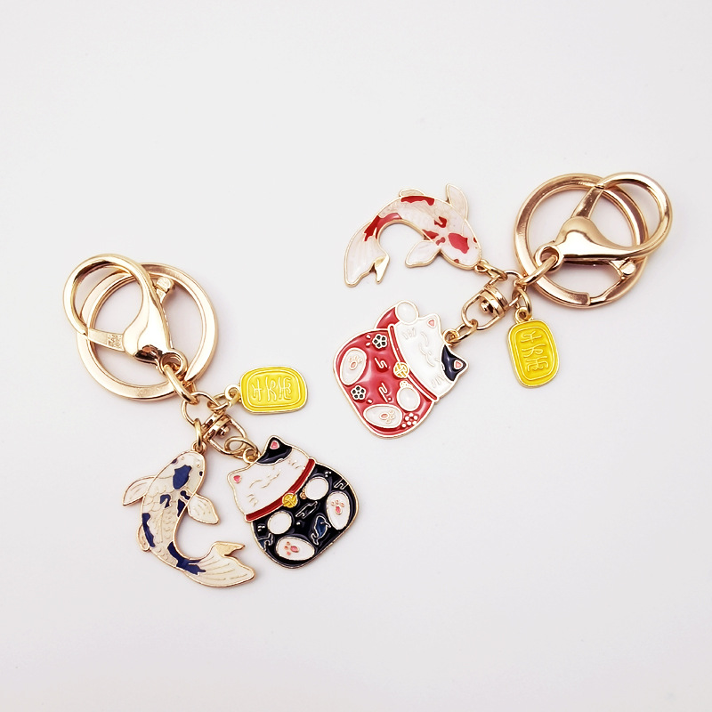 Estilo japonés Lucky gato llavero estilo japonés koi coche clave colgante creativo regalo aleación Lucky bolsa adornos