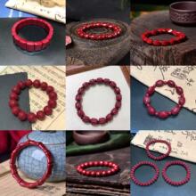 �ߺ����Ͻ�ɰ�����߸��ָ����Ϲ������������汾������ɰ�ִ����