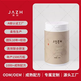 液态精华;贴片面膜;面霜
