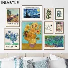 马蒂斯威廉海报版画抽象帆布画花卉墙壁艺术图片客厅家居装饰
