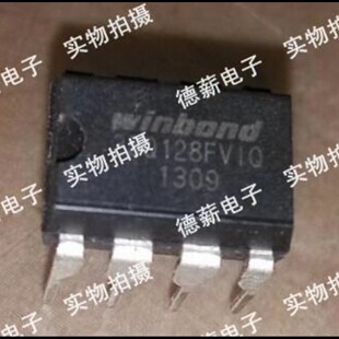 W25Q128FVIQ DIP8 16M �����M����BIOS