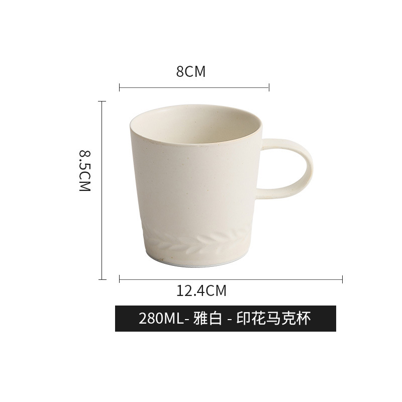 Juego de tazas y platillos de café retro francés, esmalte de horno, taza de té de la tarde de estilo nórdico, taza de té negro de diseño, taza de agua de alta gama