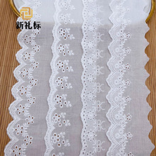 ���b�o�� �B��ȹȹ�[ͯ�b������lace��X�̽����� �޾��޲���߅