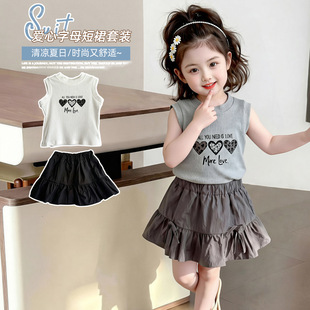 Ůͯ�������b�ļ��ɐ۟o�䱳�Ķ�Ⱥ�ɼ������������LСͯ���w�·�