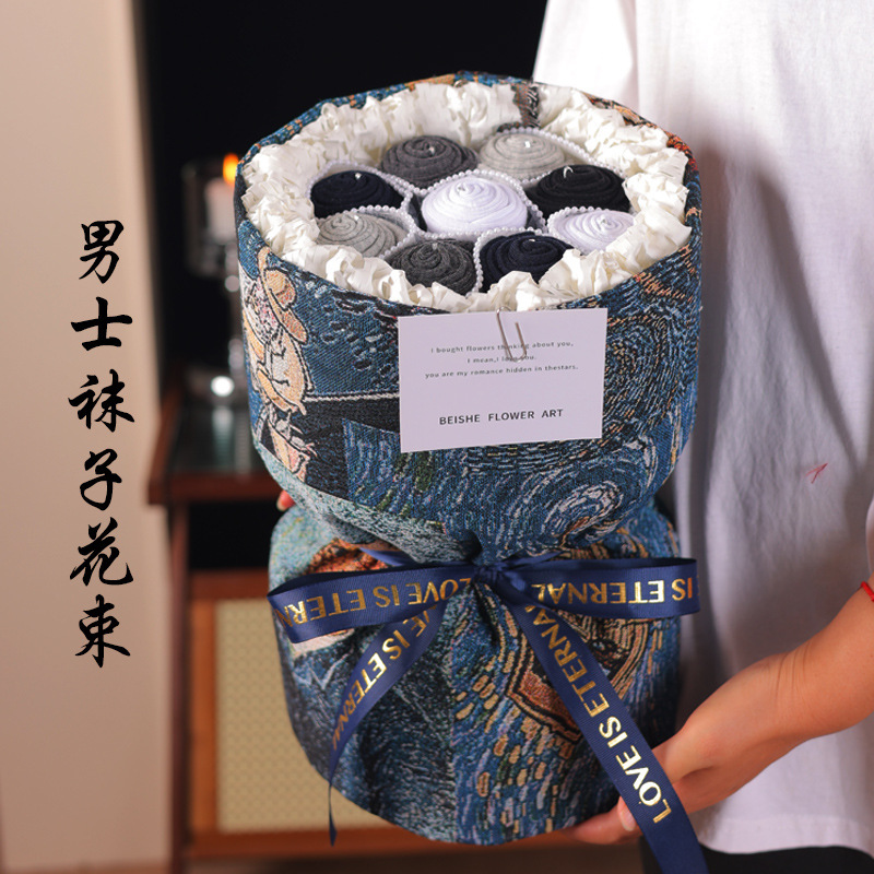 Valentine's Day Birthday Gift for Boyfriend or Husband, High-End Men's Socks Bouquet, Creative Gift for Boyfriend or Friend