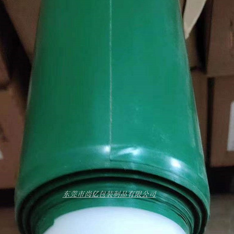 现货特价3M471绿色标识胶带3m 471警示地板胶 471胶带