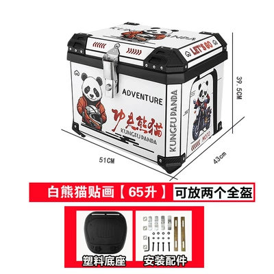 Universal Scooter Non-Aluminum Alloy, Motorcycle trunk - 65l-white-panda-tail-box-standard-tail-box-shockproof-base-installation-accessories