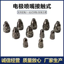 P80늘O������|ʽ�и�C�����^�ɏS�Һ������C